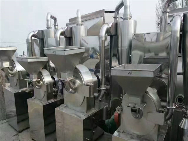 二手粉碎機
